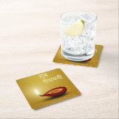 幸せなDiwali Diya -ペーパーコースター スクエアペーパーコースター (インサイチュ)