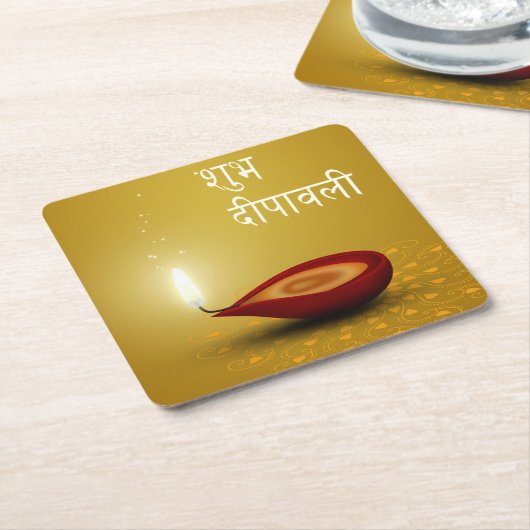 幸せなDiwali Diya -ペーパーコースター スクエアペーパーコースター (アングル)