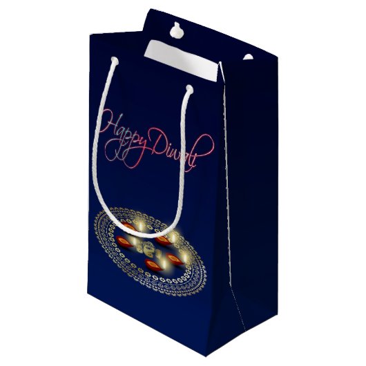 幸せなDiwali Ganesha Rangoli -小さいギフトバッグ スモールペーパーバッグ (正面アングル)