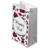 幸せなEid スモールペーパーバッグ (裏面アングル)