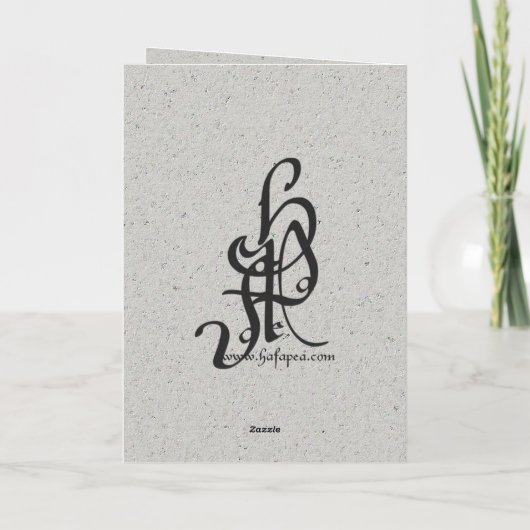 幸せなHandfasting カード (裏面)