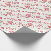 幸せなHannukah ラッピングペーパー (角)