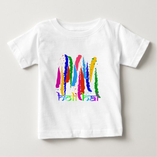 幸せなHoli - Holi Hai ベビーTシャツ (正面)