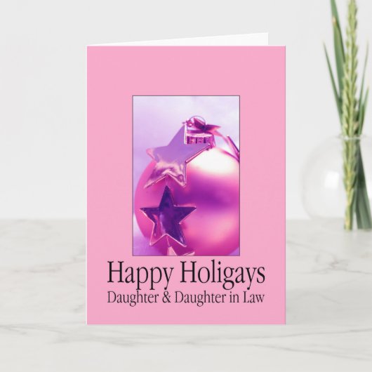 幸せなHoligaysの娘及び妻のクリスマスカード シーズンカード (正面)