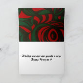 幸せなKwanzaa シーズンカード (内部)