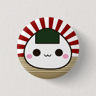 幸せなOnigiri 缶バッジ