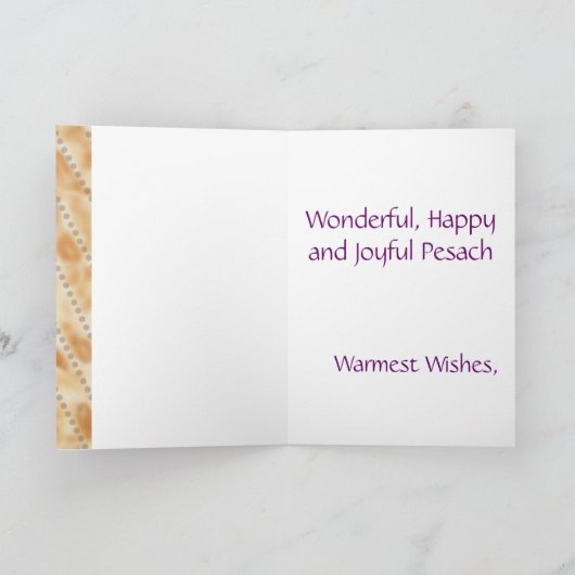 幸せなPesachのפסחのおもしろいのユダヤ人のヘブライ過ぎ越しの祝いのMatzah カード (内部)
