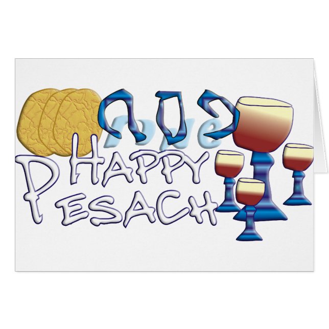 幸せなPesach (正面横)