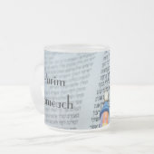 幸せなPurim - Purim Sameach フロストグラスマグカップ (正面左)