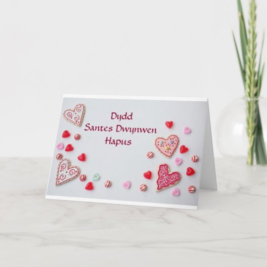 幸せなSt Dwynwen日 シーズンカード (正面)