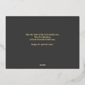 幸せなSt patricks dayシャムロックの家族の写真 箔シーズンカード (裏面)