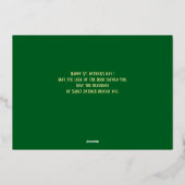 幸せなSt patricks dayシャムロックの家族の写真 箔シーズンカード (裏面)