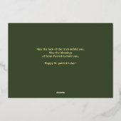 幸せなSt patricks dayシャムロックの家族の写真 箔シーズンカード (裏面)
