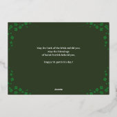 幸せなSt patricks dayシャムロックの家族の写真 箔シーズンカード (裏面)