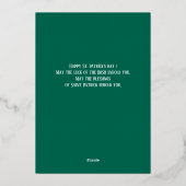 幸せなSt patricks dayシャムロックの家族の写真 箔シーズンカード (裏面)