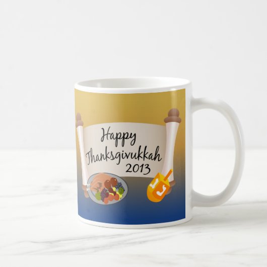 幸せなThanksgivukkah 2013年のDreidlかトルコ コーヒーマグカップ (右)