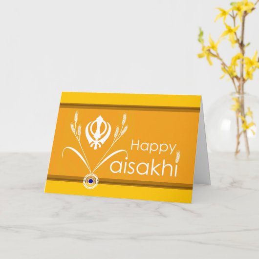 幸せなVaisakhiのムギとのKhandaのシーク教徒の記号 カード (黄色い花)