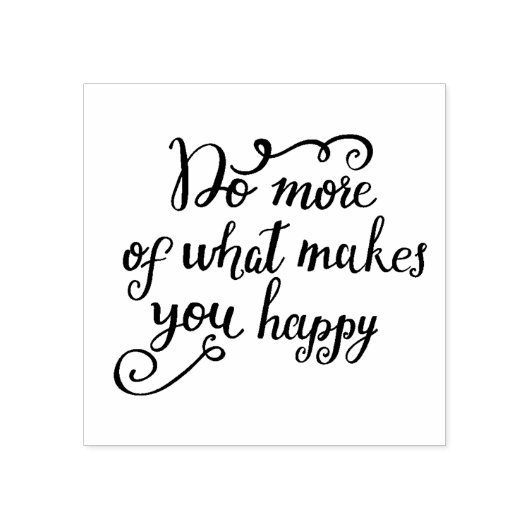 幸せになるようなことをもっと行う ラバースタンプ (インプリント)