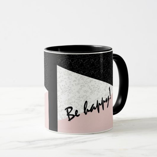 幸せになれ マグカップ (正面右)