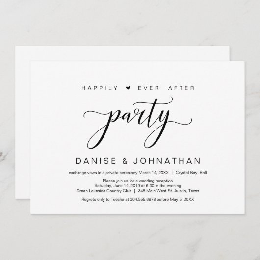幸せに暮らす二人だけの結婚式パーティー、ミニマル 招待状 (正面/裏面)