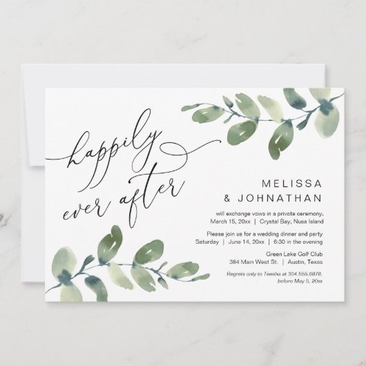 幸せに暮らす, 秘密の結婚式の食事会, 緑の植物 招待状 (正面)