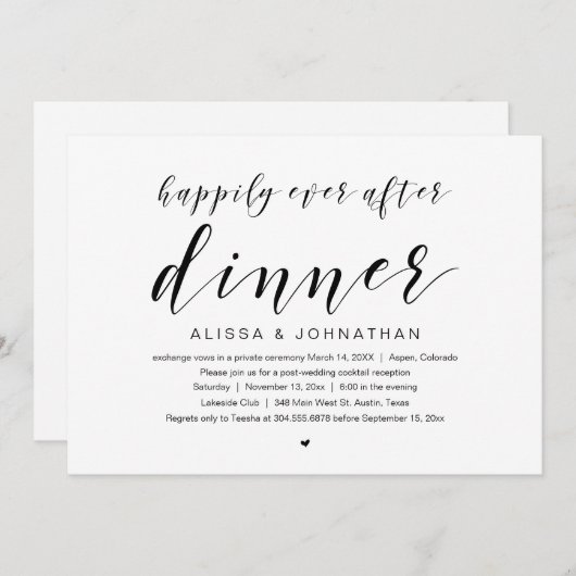 幸せに暮らす、結婚式の秘密の食事への招待 招待状 (正面/裏面)