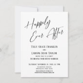 幸せに永遠に 現代のエレガントなウェディングパーティ 招待状 (正面)