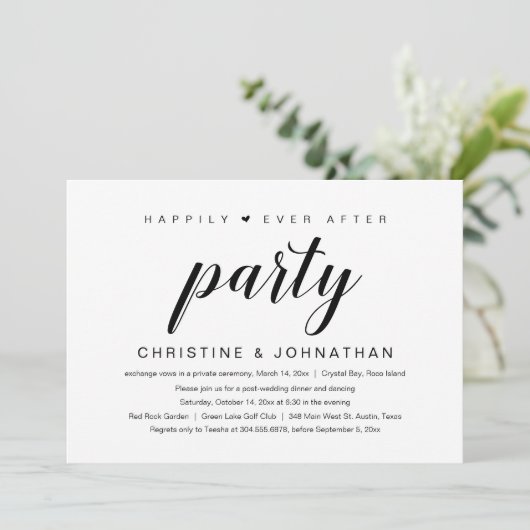 幸せに永遠に、結婚式の秘密結婚パーティー招待状 招待状 (スタンド正面)