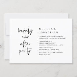 幸せに永遠に、結婚式の隠し結婚パーティーの夕食 招待状