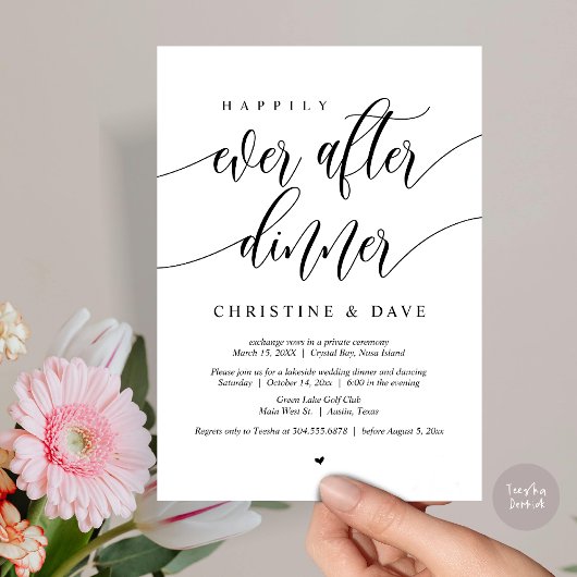 幸せに満ちたアフターエロープメントディナーダンス 招待状