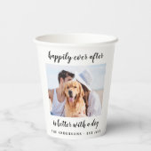 『幸せに結婚続く』 紙コップ (裏面)