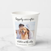 『幸せに結婚続く』 紙コップ (正面)