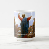 幸せのコーヒーカップ コーヒーマグカップ (中央)