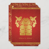 幸せの二重 中国風 ウェディング 招待状 (正面/裏面)