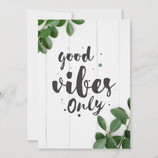 幸せの名言 ポジティブなエネルギーだけ 招待状 (正面)