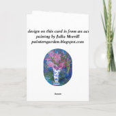 幸せカード カード (裏面)