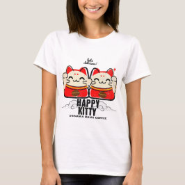 幸せキティコーヒーTシャツ かわいい招き猫 グラフィック Tシャツ