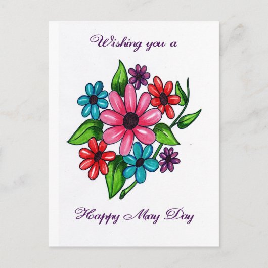 幸せメーデーは ポストカード (正面)