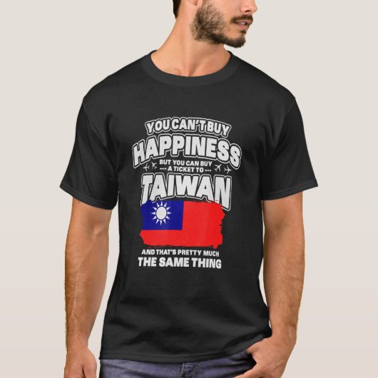 幸せ買には無いがチケット Tシャツ (正面)