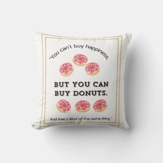 幸せ買は無いが欲し買い クッション (正面)