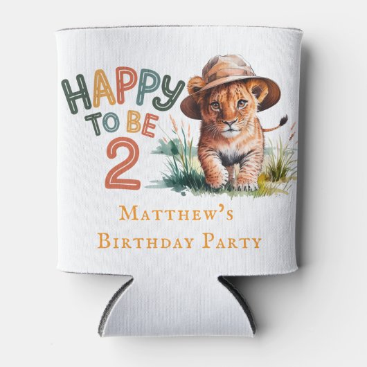 幸せ2ライオンカブ誕生日パーティーの好意 缶クーラー (正面)