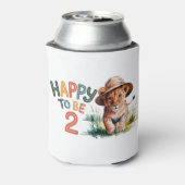 幸せ2ライオンカブ誕生日パーティーの好意 缶クーラー (缶裏面)
