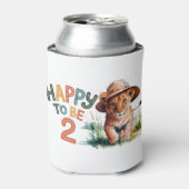 幸せ2ライオンカブ誕生日パーティーの好意 缶クーラー (缶正面)