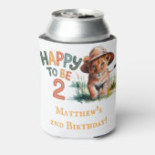 幸せ2ライオンカブ誕生日パーティーの好意 缶クーラー (缶裏面)