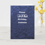 幸せ65誕生日グリーティングカードダークブルー人形 カード (黄色い花)