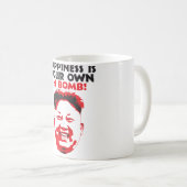 幸せ コーヒーマグカップ (正面右)