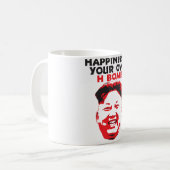 幸せ コーヒーマグカップ (正面左)