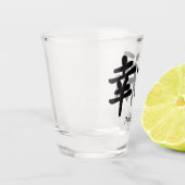 幸せ ショットグラス (左)