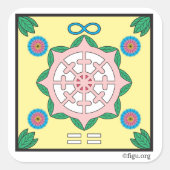 幸せ スクエアシール (正面)