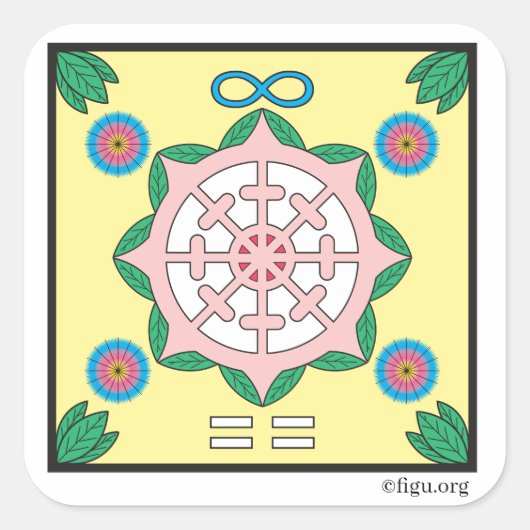 幸せ スクエアシール (正面)